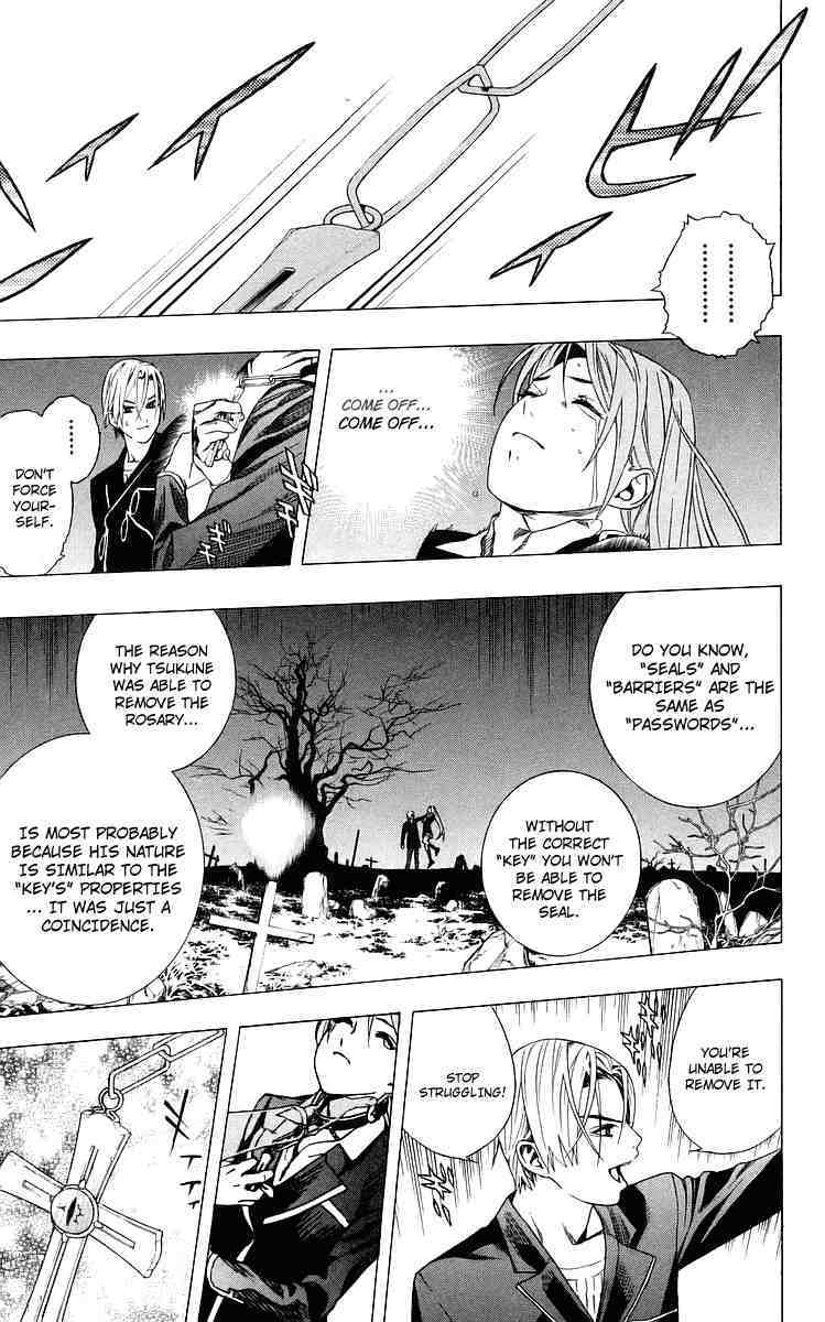 Rosario to Vampire Chapter 32 page 35 - Chapter 32: Key
