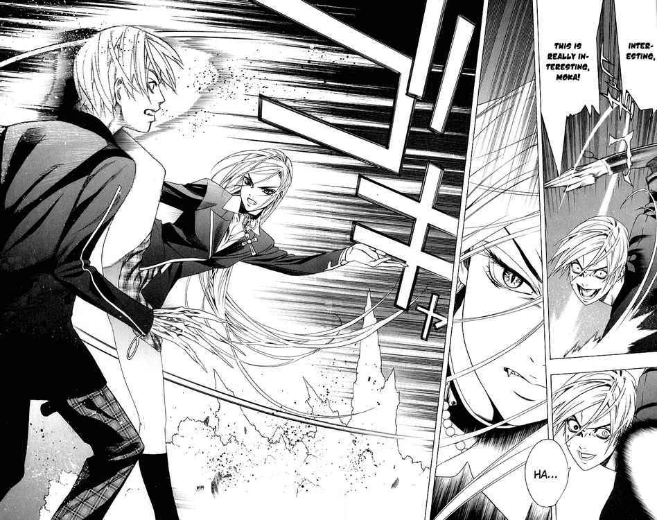 Rosario to Vampire Chapter 32 page 40 - Chapter 32: Key