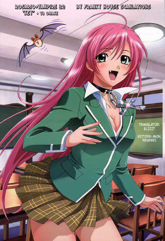 Rosario to Vampire Chapter 32 page 48 - Chapter 32: Key