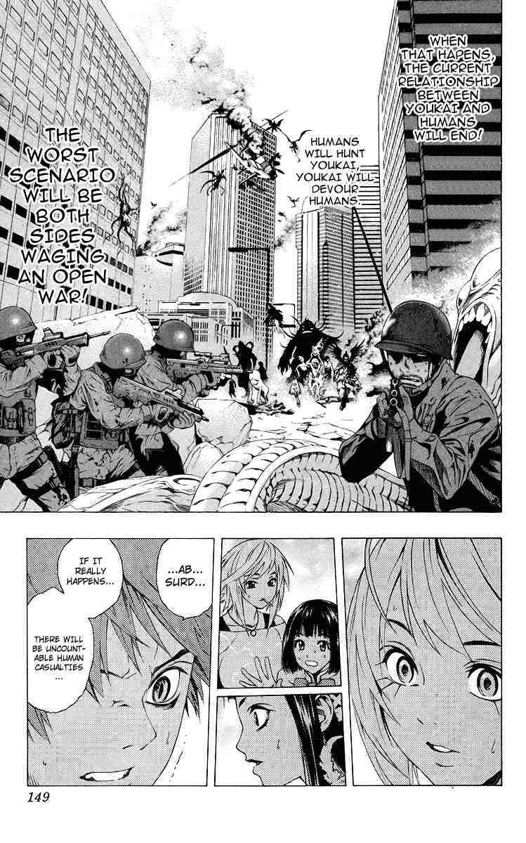 Rosario to Vampire Chapter 32 page 8 - Chapter 32: Key
