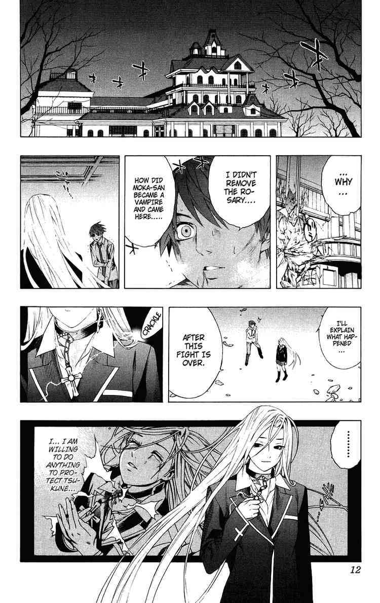 Rosario to Vampire Chapter 33 page 10 - Chapter 33: Reason