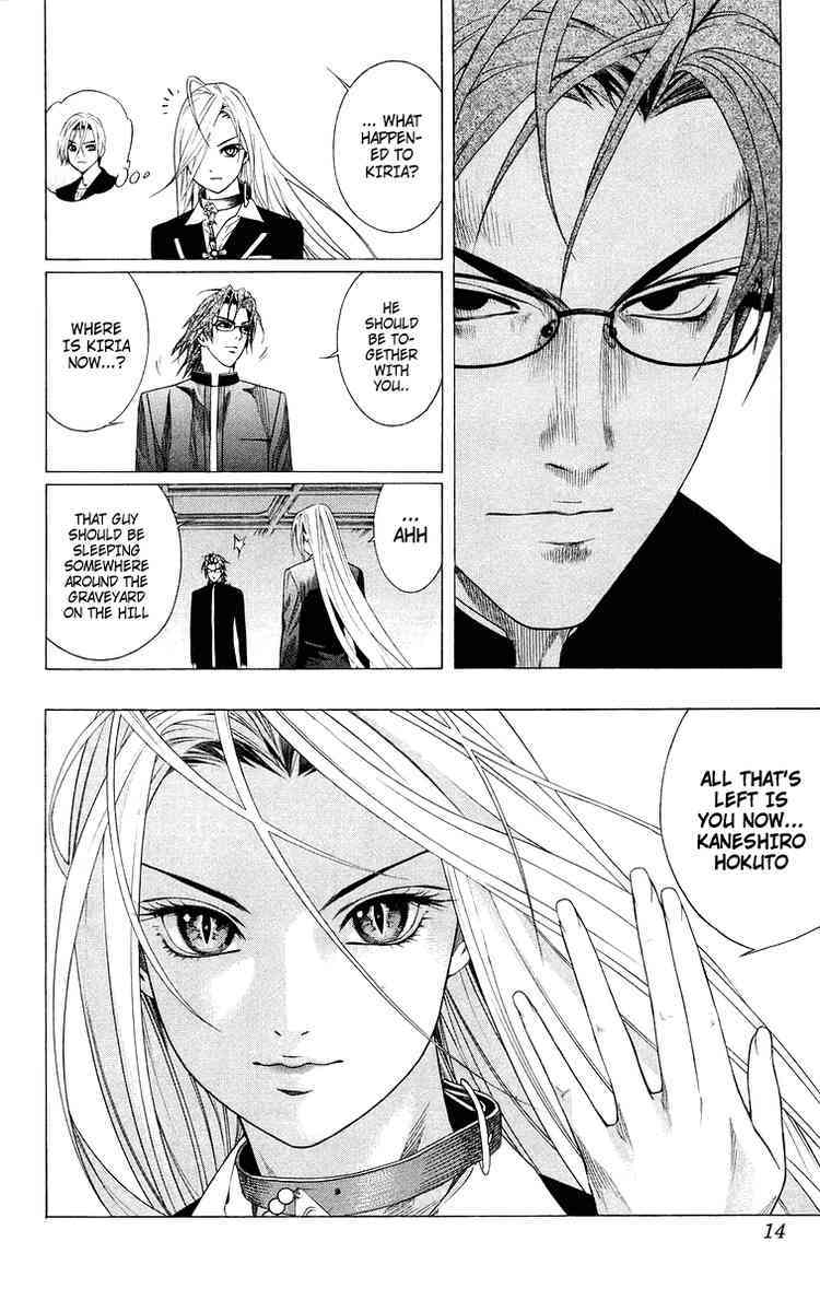 Rosario to Vampire Chapter 33 page 12 - Chapter 33: Reason
