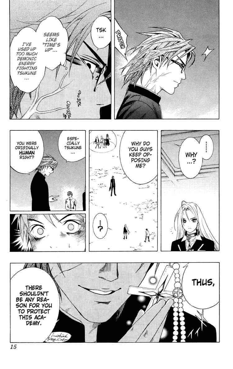 Rosario to Vampire Chapter 33 page 13 - Chapter 33: Reason