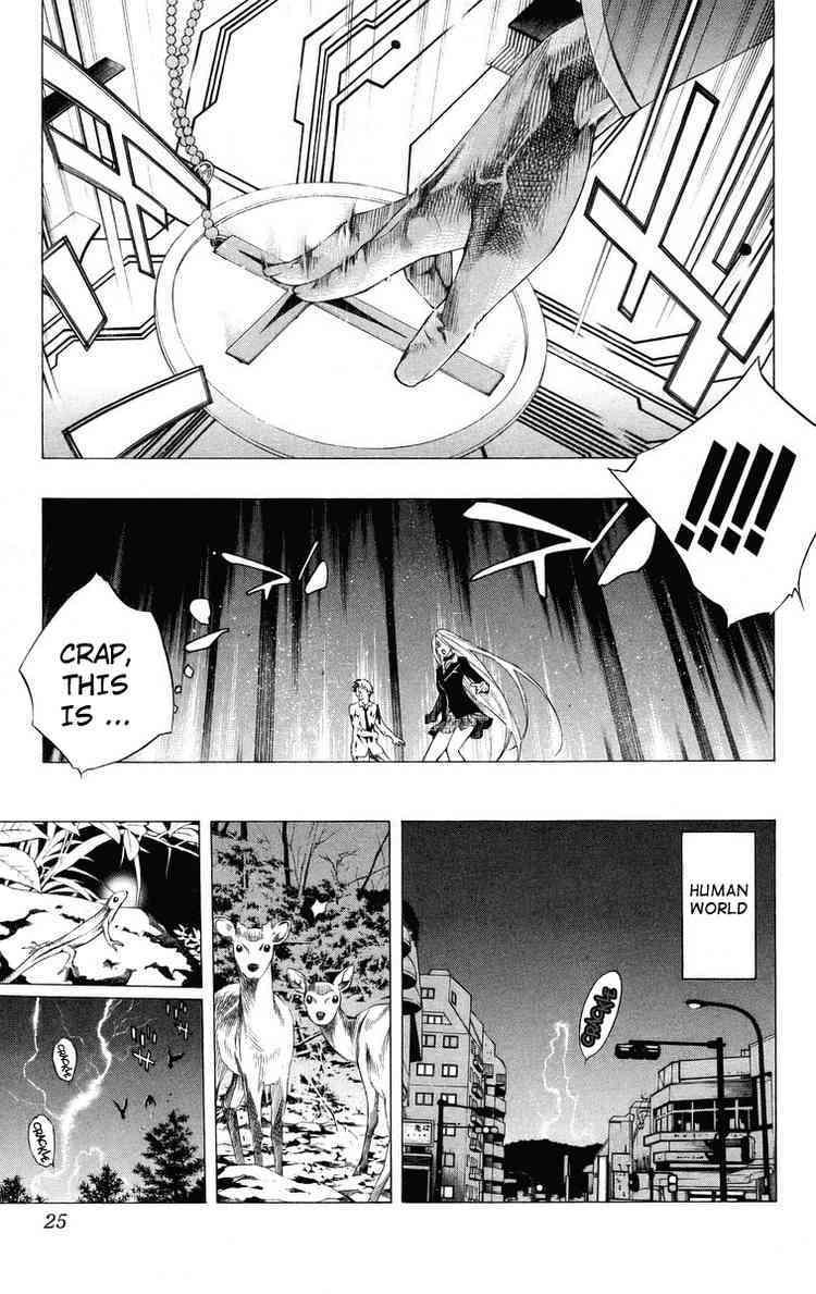Rosario to Vampire Chapter 33 page 23 - Chapter 33: Reason