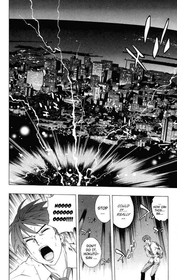 Rosario to Vampire Chapter 33 page 24 - Chapter 33: Reason