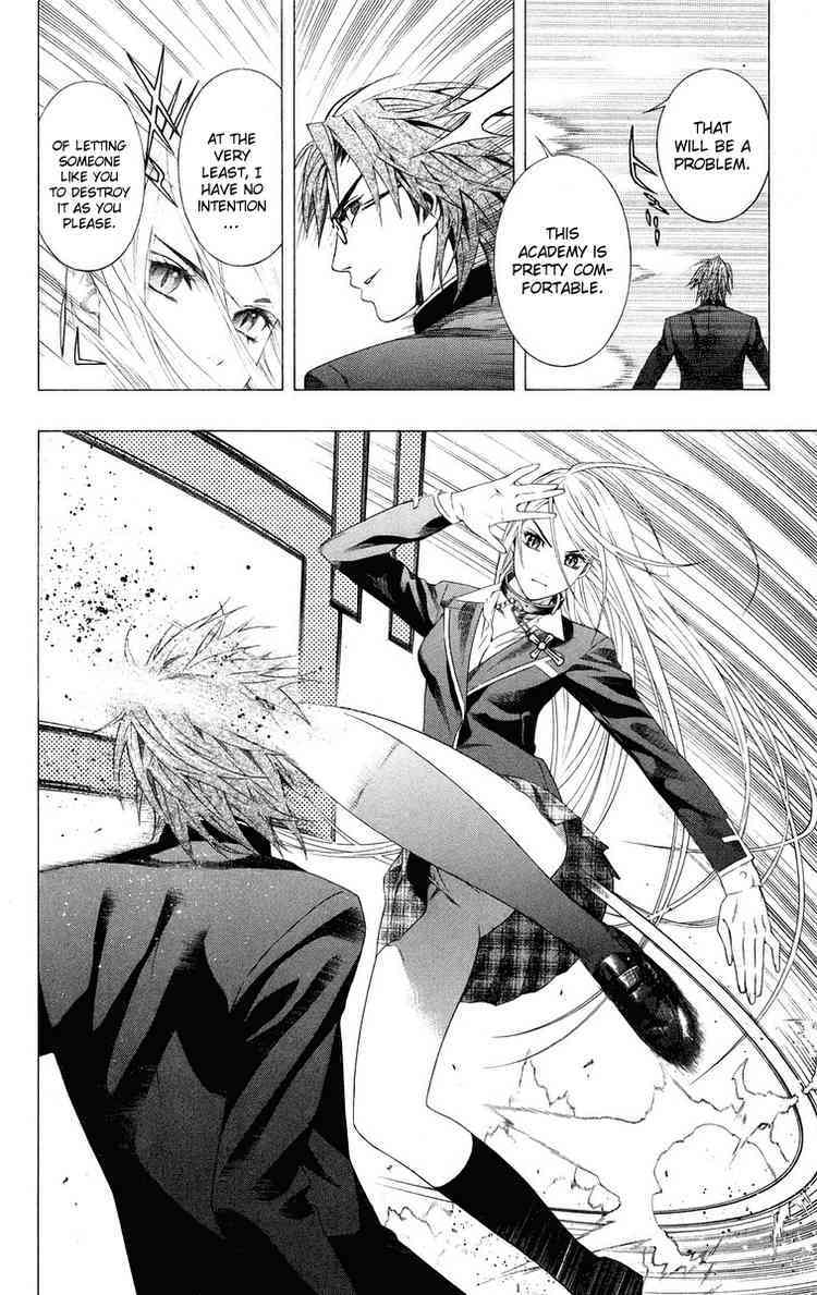 Rosario to Vampire Chapter 33 page 26 - Chapter 33: Reason