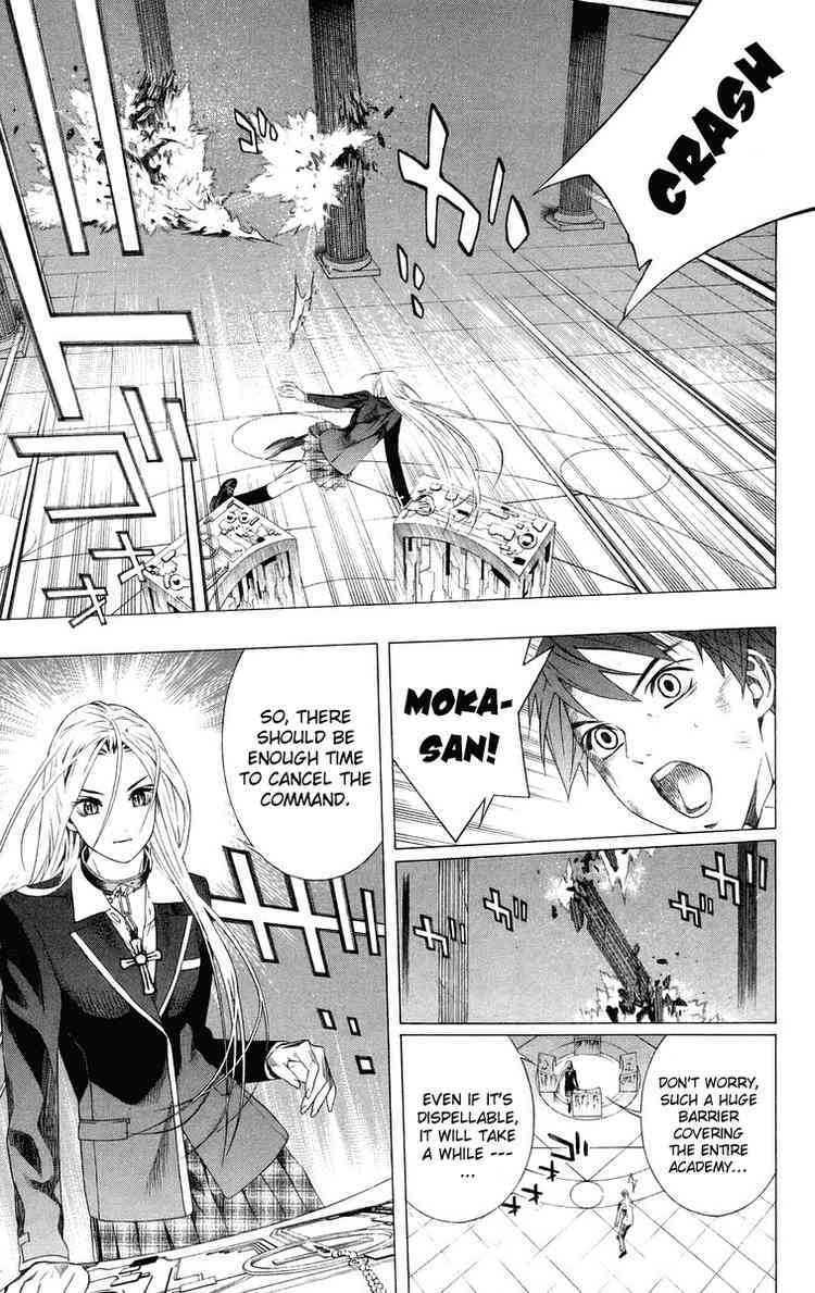 Rosario to Vampire Chapter 33 page 27 - Chapter 33: Reason