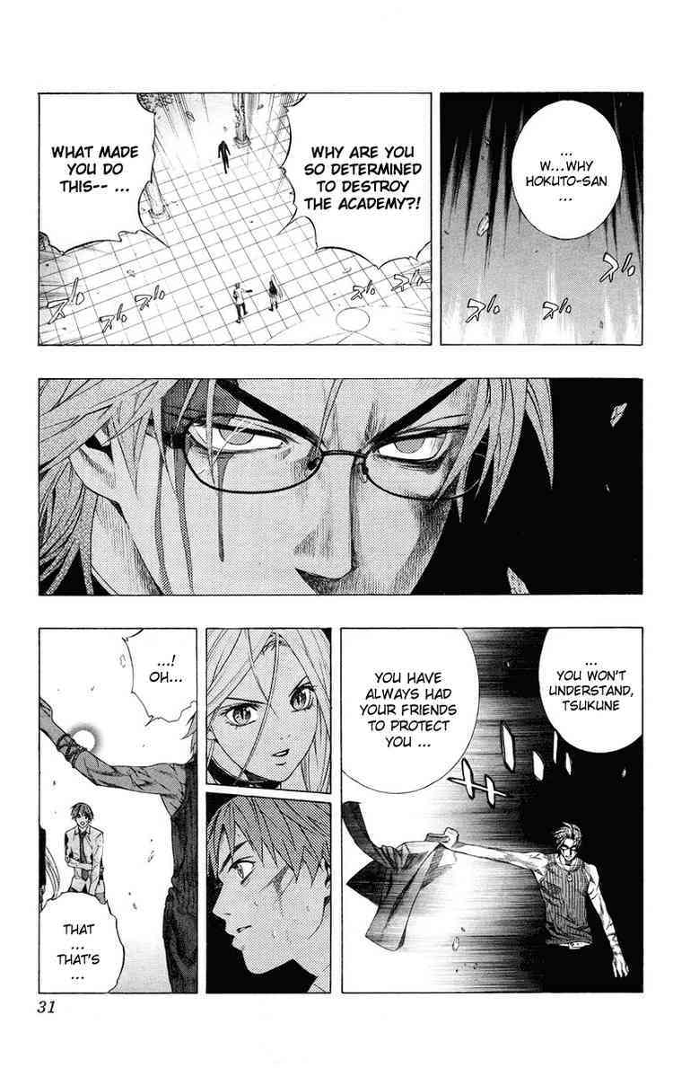 Rosario to Vampire Chapter 33 page 29 - Chapter 33: Reason