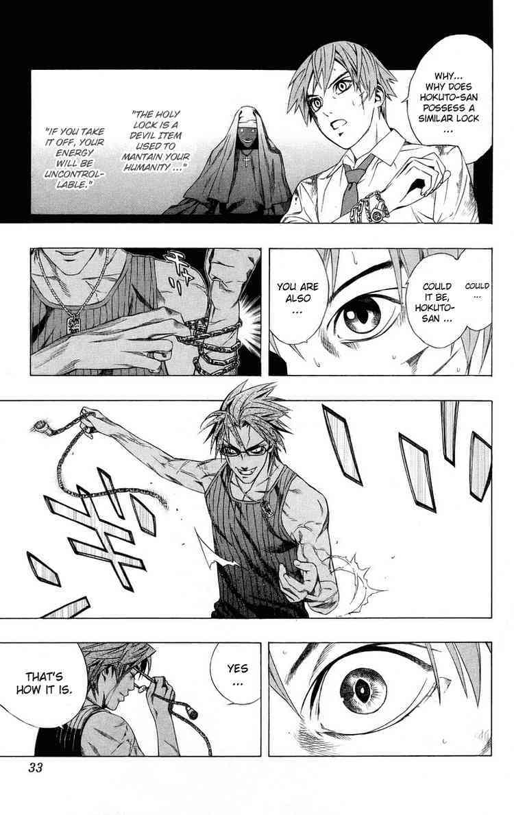 Rosario to Vampire Chapter 33 page 31 - Chapter 33: Reason
