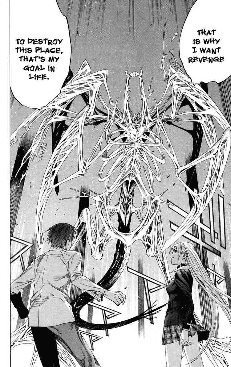 Rosario to Vampire Chapter 33 page 34 - Chapter 33: Reason