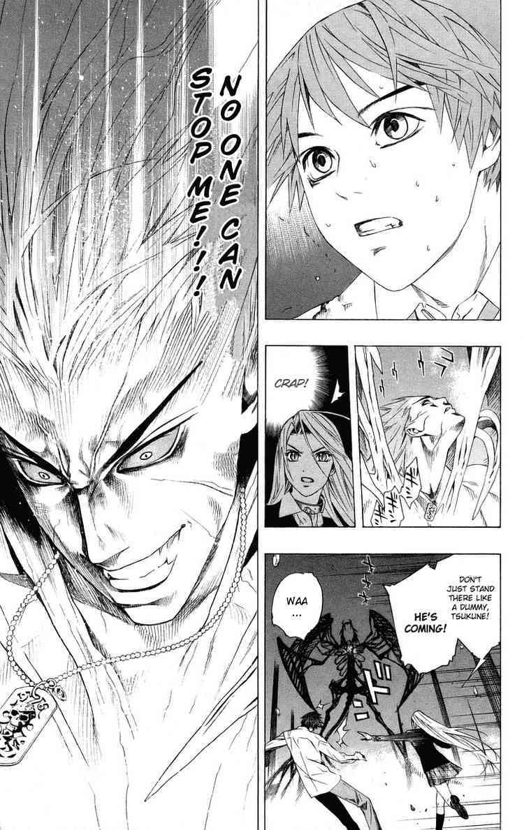 Rosario to Vampire Chapter 33 page 35 - Chapter 33: Reason