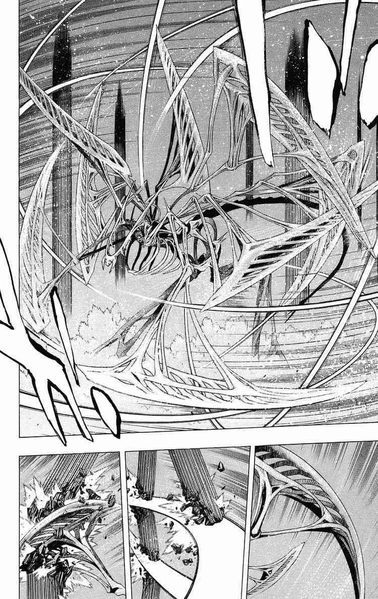 Rosario to Vampire Chapter 33 page 36 - Chapter 33: Reason