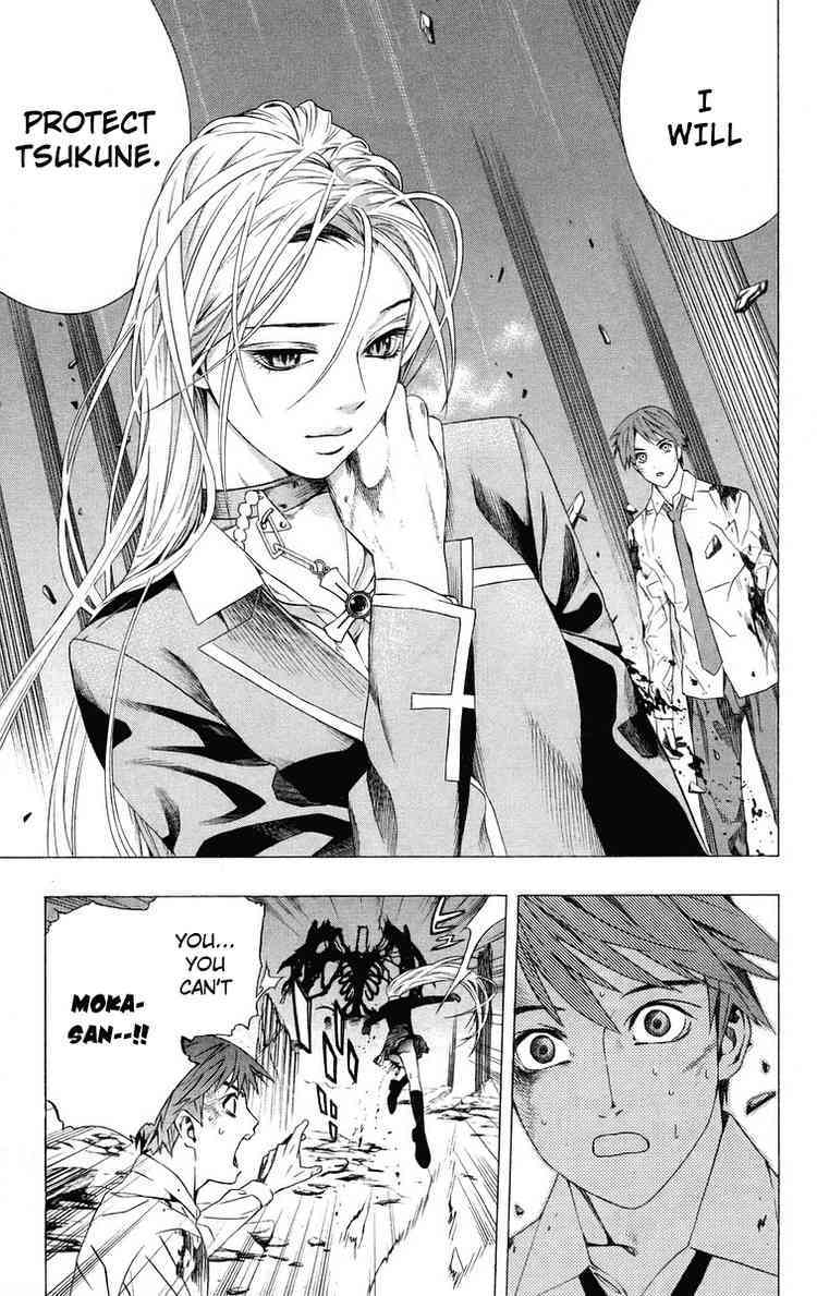 Rosario to Vampire Chapter 33 page 39 - Chapter 33: Reason