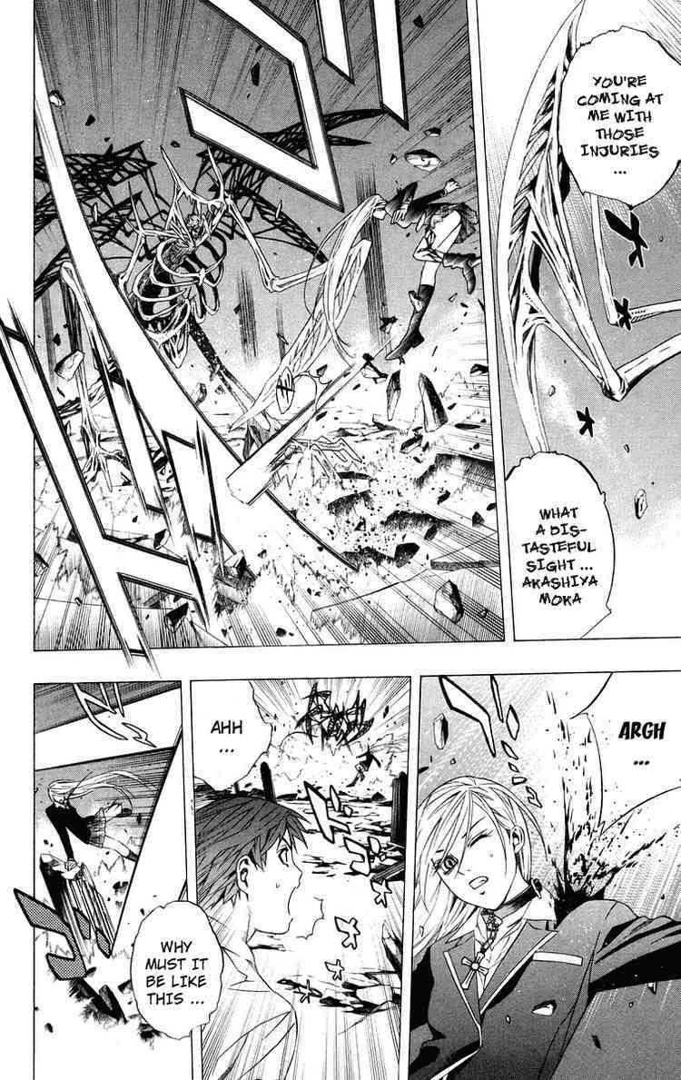 Rosario to Vampire Chapter 33 page 40 - Chapter 33: Reason