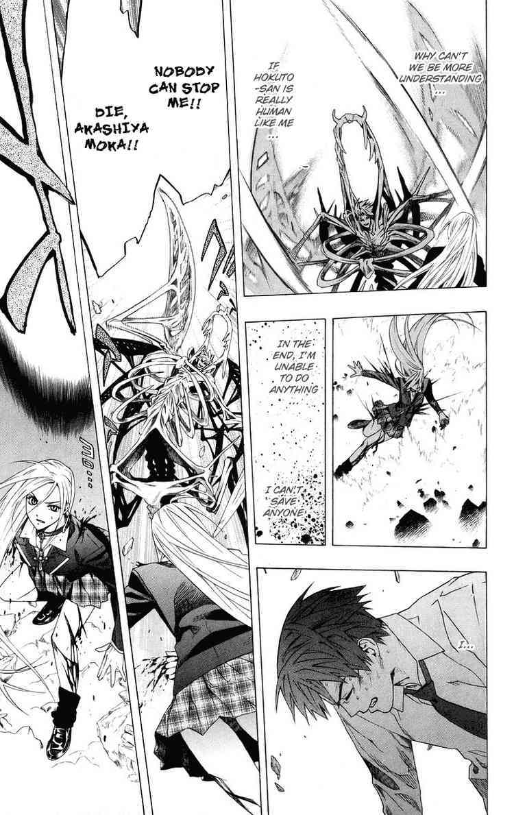 Rosario to Vampire Chapter 33 page 41 - Chapter 33: Reason