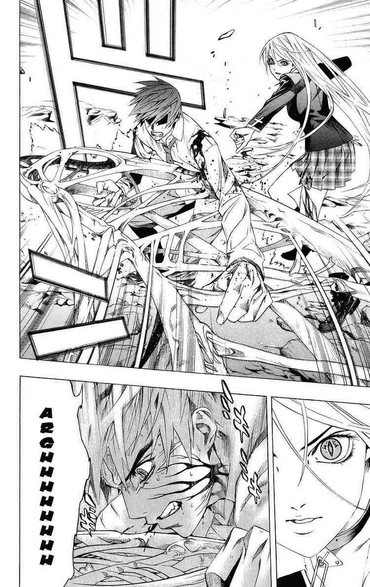 Rosario to Vampire Chapter 33 page 42 - Chapter 33: Reason