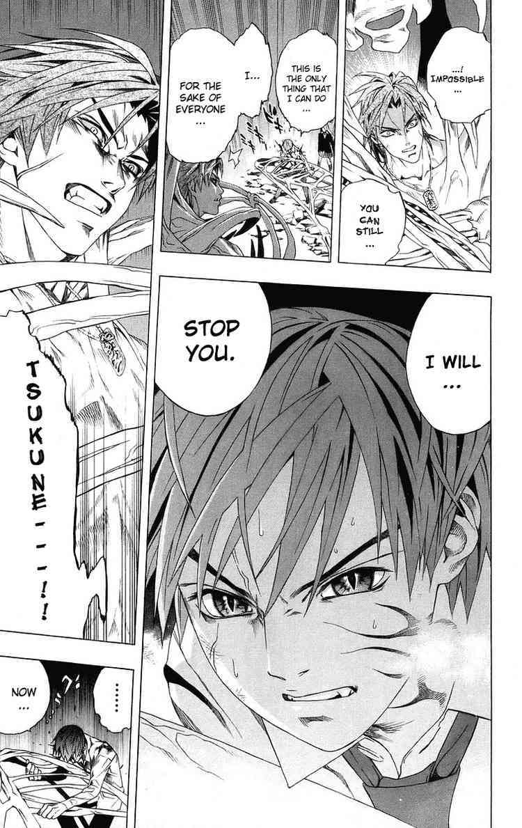 Rosario to Vampire Chapter 33 page 43 - Chapter 33: Reason