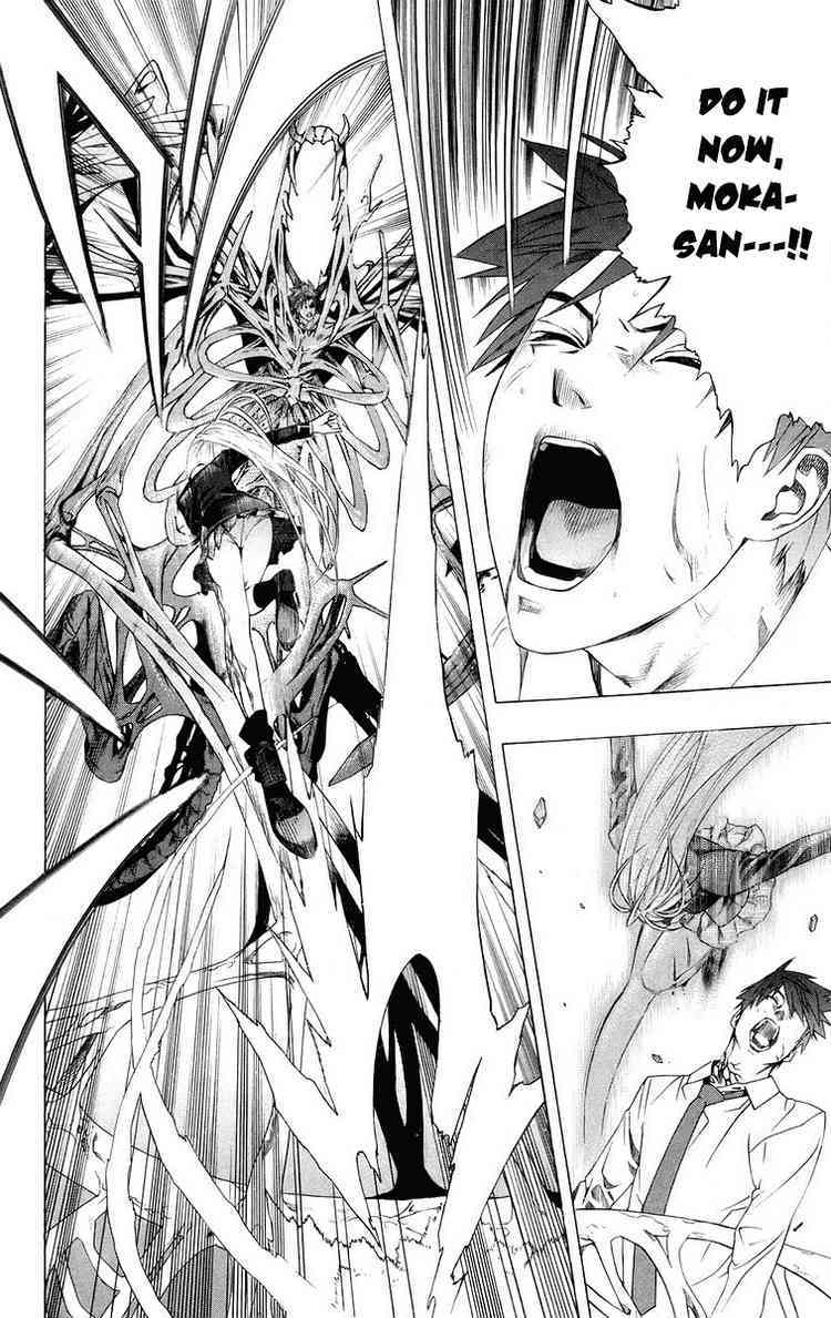 Rosario to Vampire Chapter 33 page 44 - Chapter 33: Reason