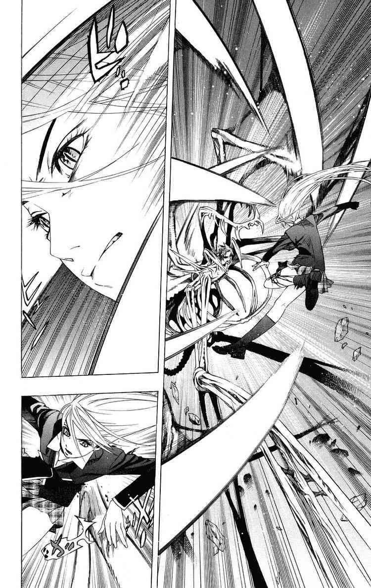 Rosario to Vampire Chapter 33 page 46 - Chapter 33: Reason