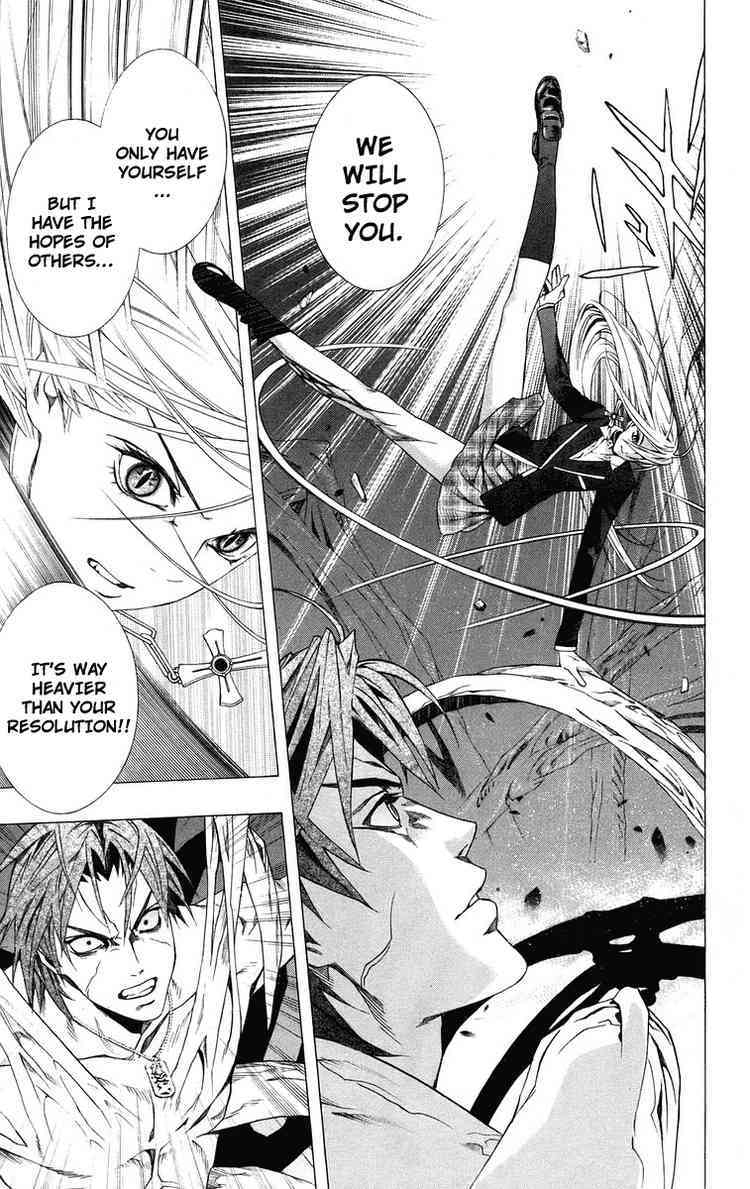 Rosario to Vampire Chapter 33 page 47 - Chapter 33: Reason
