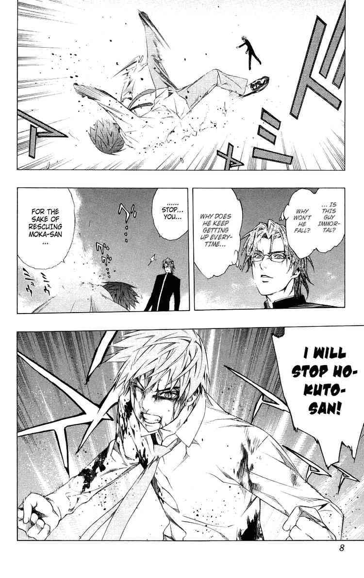 Rosario to Vampire Chapter 33 page 6 - Chapter 33: Reason