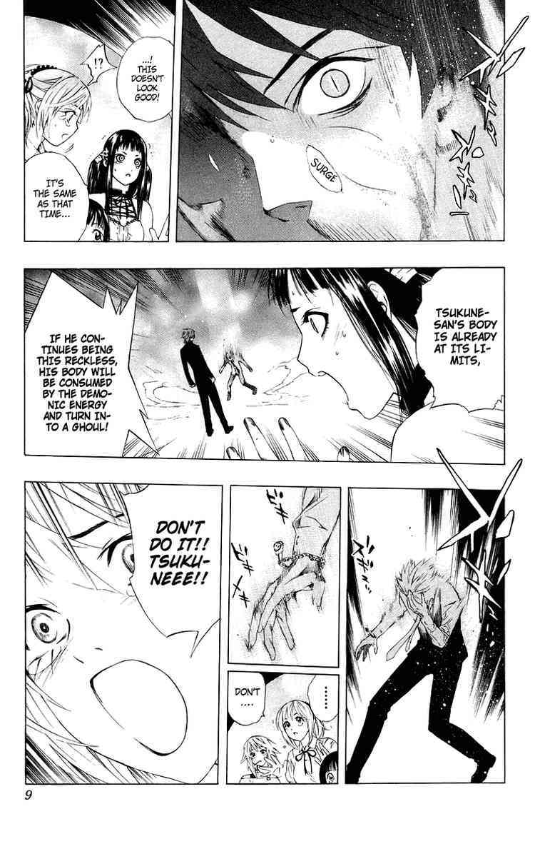 Rosario to Vampire Chapter 33 page 7 - Chapter 33: Reason