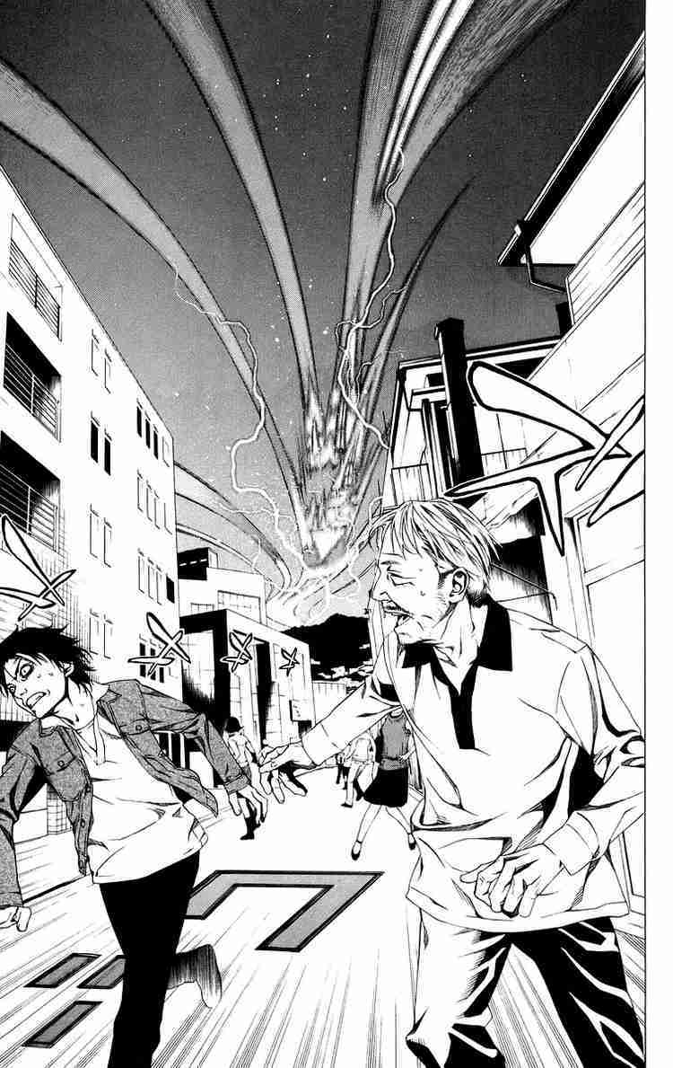 Rosario to Vampire Chapter 34 page 10 - Chapter 34: Overlapping Wishes