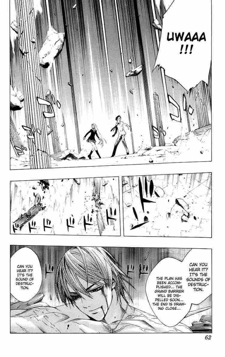 Rosario to Vampire Chapter 34 page 11 - Chapter 34: Overlapping Wishes