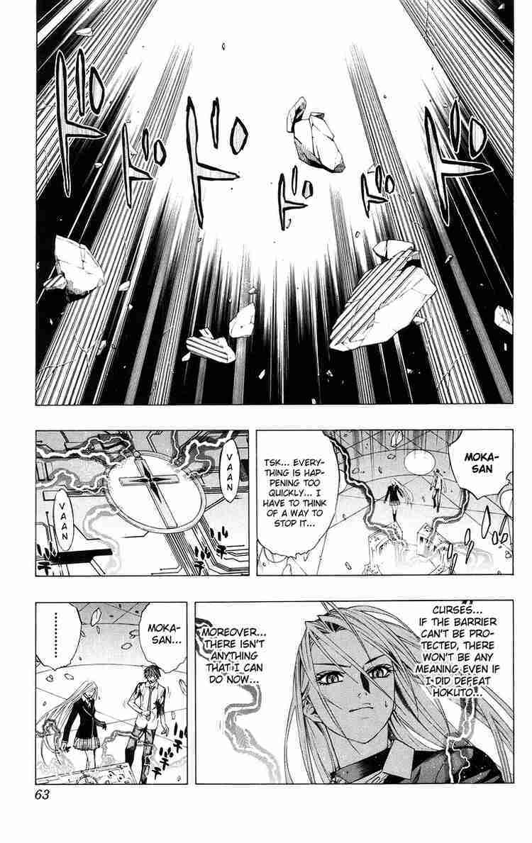Rosario to Vampire Chapter 34 page 12 - Chapter 34: Overlapping Wishes