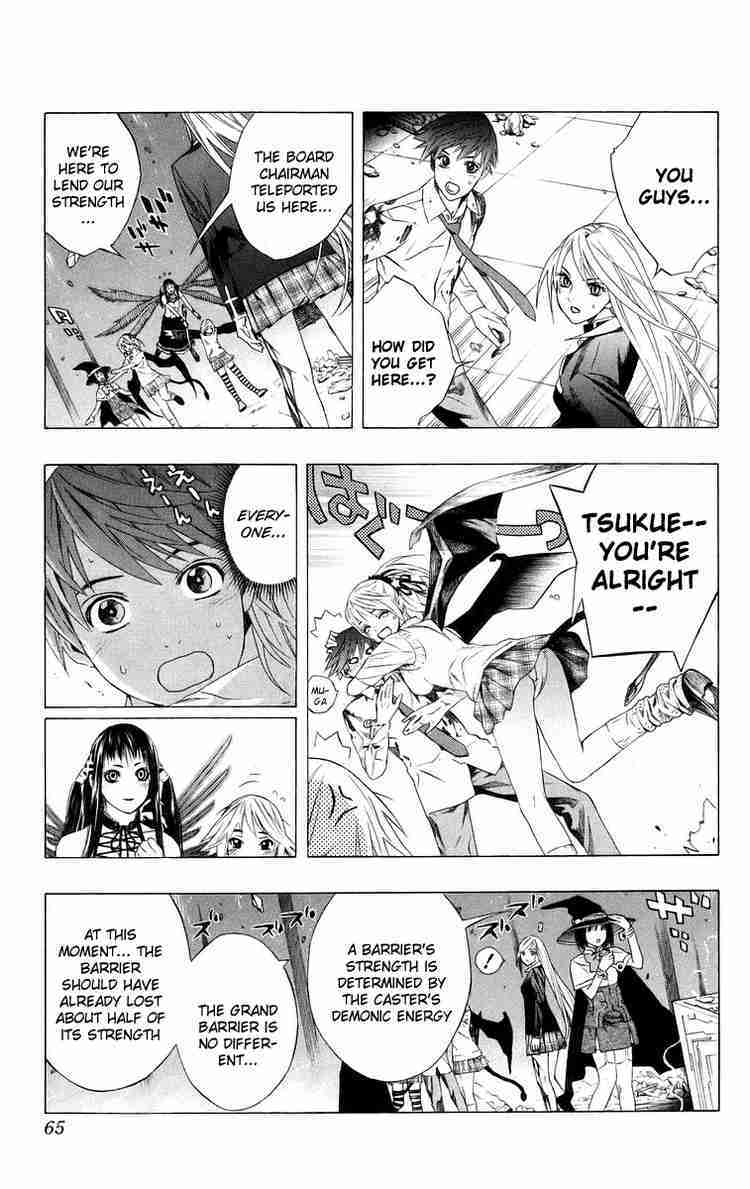 Rosario to Vampire Chapter 34 page 14 - Chapter 34: Overlapping Wishes