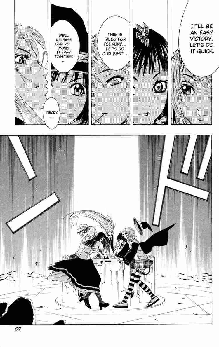 Rosario to Vampire Chapter 34 page 16 - Chapter 34: Overlapping Wishes