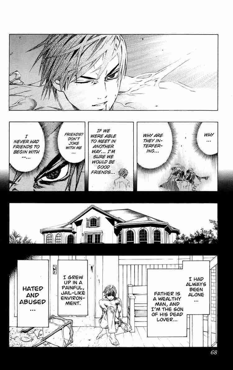 Rosario to Vampire Chapter 34 page 17 - Chapter 34: Overlapping Wishes