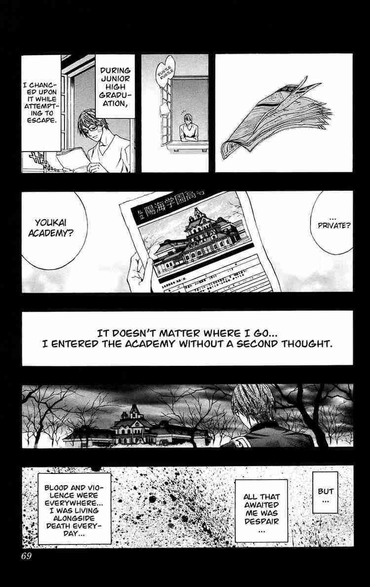 Rosario to Vampire Chapter 34 page 18 - Chapter 34: Overlapping Wishes