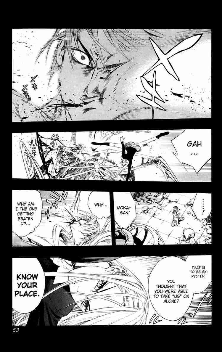Rosario to Vampire Chapter 34 page 2 - Chapter 34: Overlapping Wishes