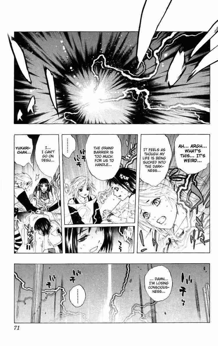 Rosario to Vampire Chapter 34 page 20 - Chapter 34: Overlapping Wishes