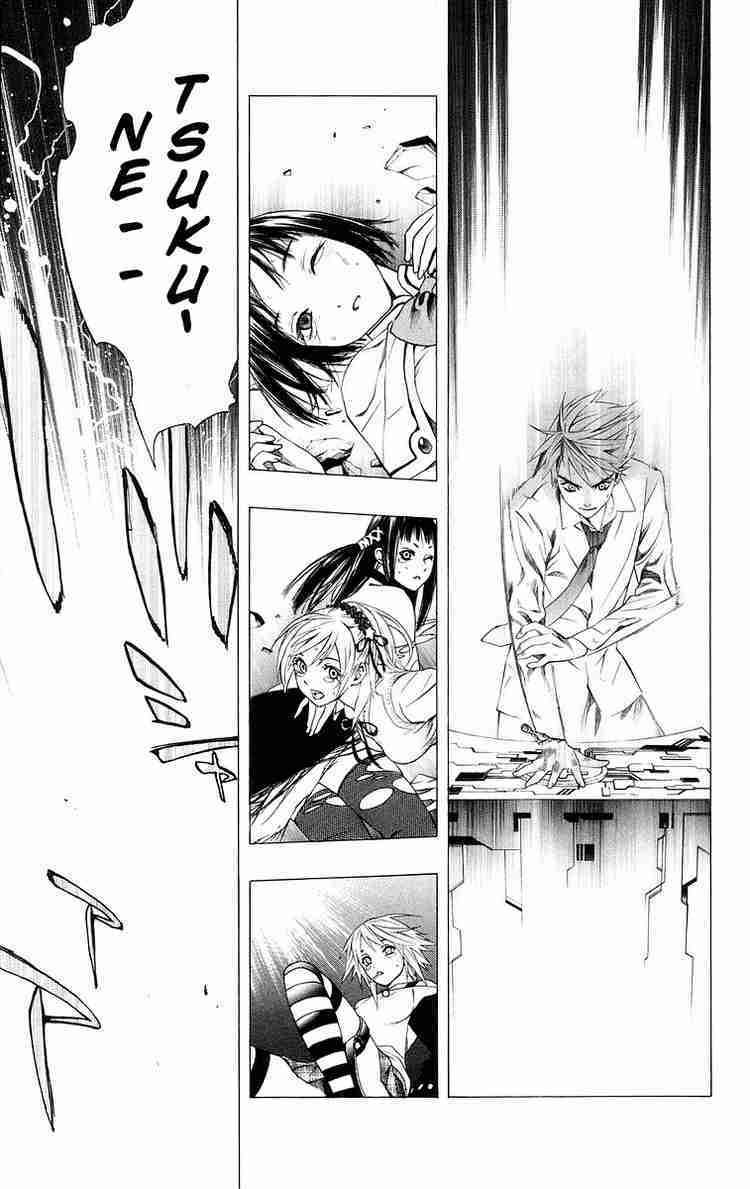 Rosario to Vampire Chapter 34 page 24 - Chapter 34: Overlapping Wishes