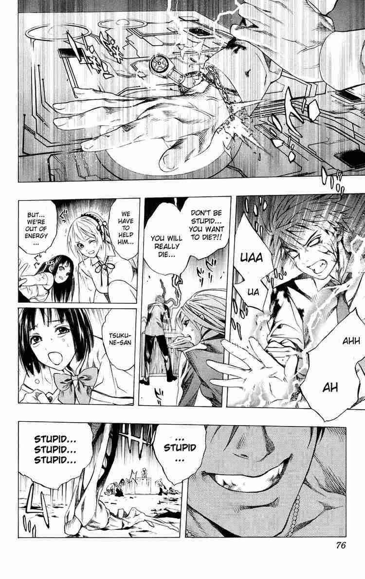 Rosario to Vampire Chapter 34 page 25 - Chapter 34: Overlapping Wishes