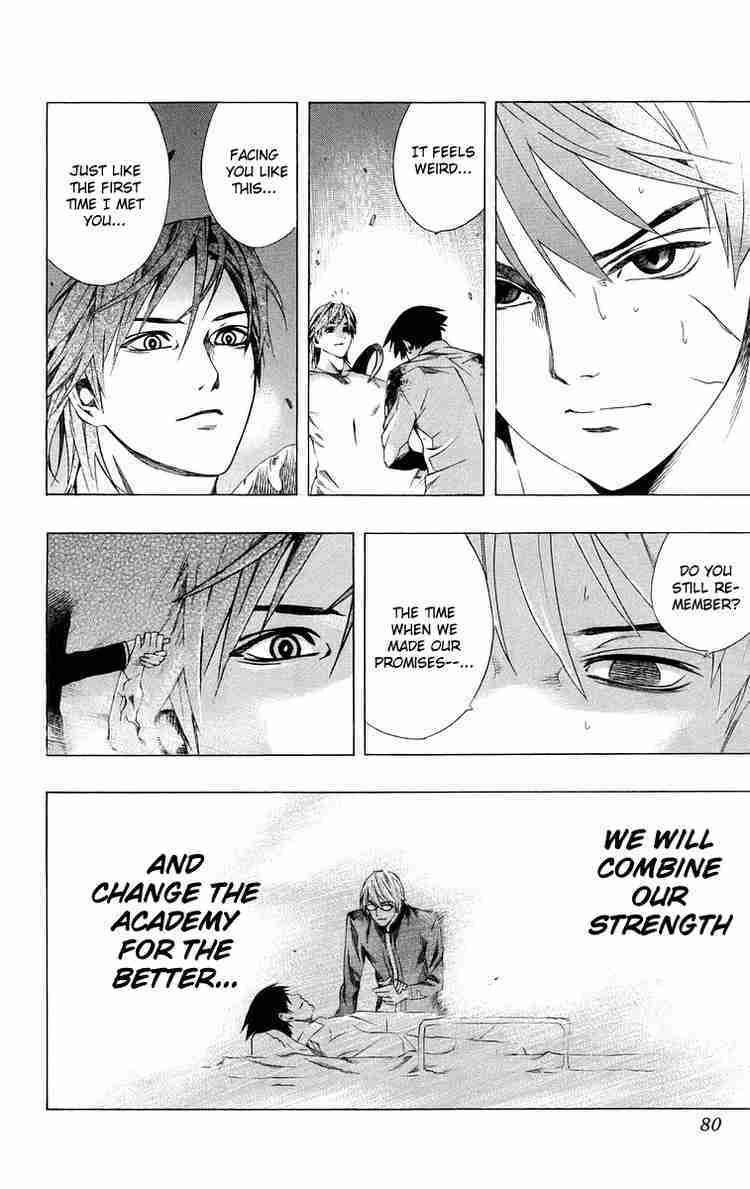 Rosario to Vampire Chapter 34 page 29 - Chapter 34: Overlapping Wishes