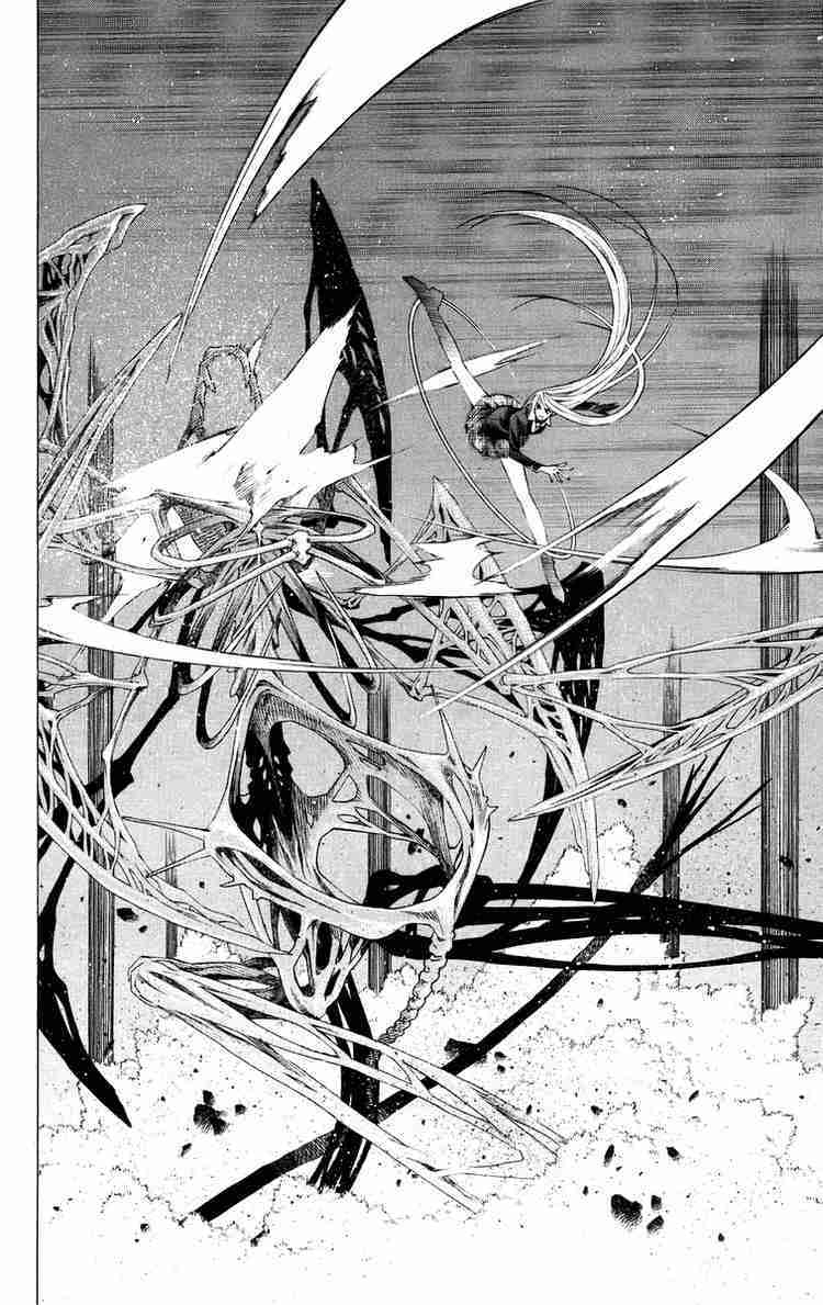 Rosario to Vampire Chapter 34 page 3 - Chapter 34: Overlapping Wishes