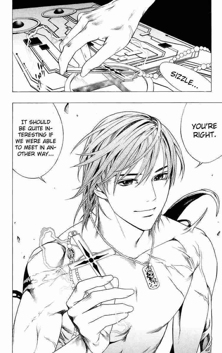 Rosario to Vampire Chapter 34 page 33 - Chapter 34: Overlapping Wishes