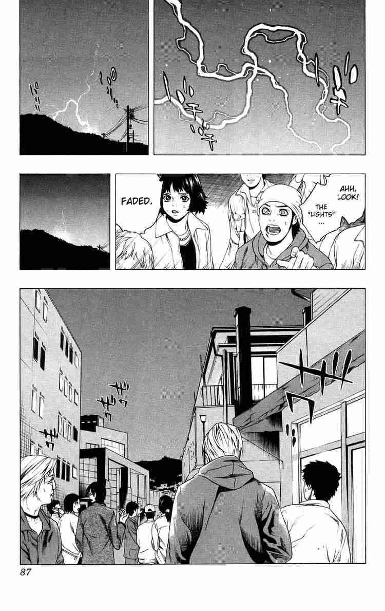 Rosario to Vampire Chapter 34 page 36 - Chapter 34: Overlapping Wishes