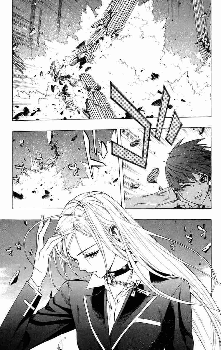Rosario to Vampire Chapter 34 page 4 - Chapter 34: Overlapping Wishes