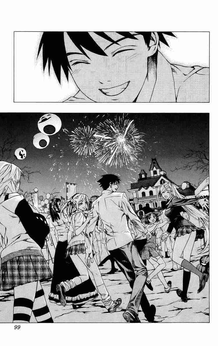 Rosario to Vampire Chapter 34 page 48 - Chapter 34: Overlapping Wishes