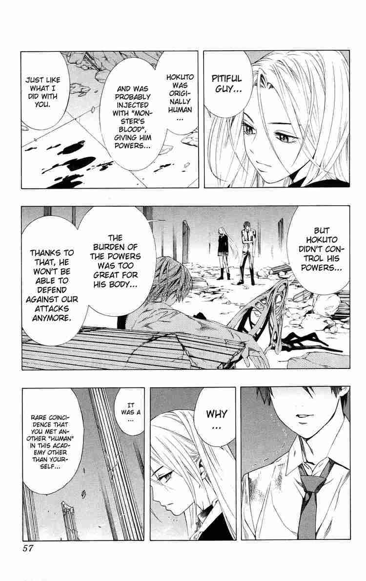 Rosario to Vampire Chapter 34 page 6 - Chapter 34: Overlapping Wishes