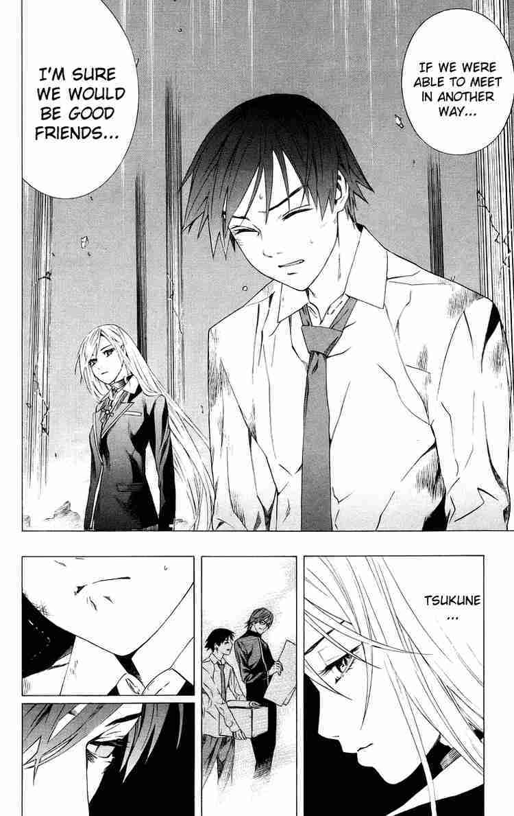 Rosario to Vampire Chapter 34 page 7 - Chapter 34: Overlapping Wishes