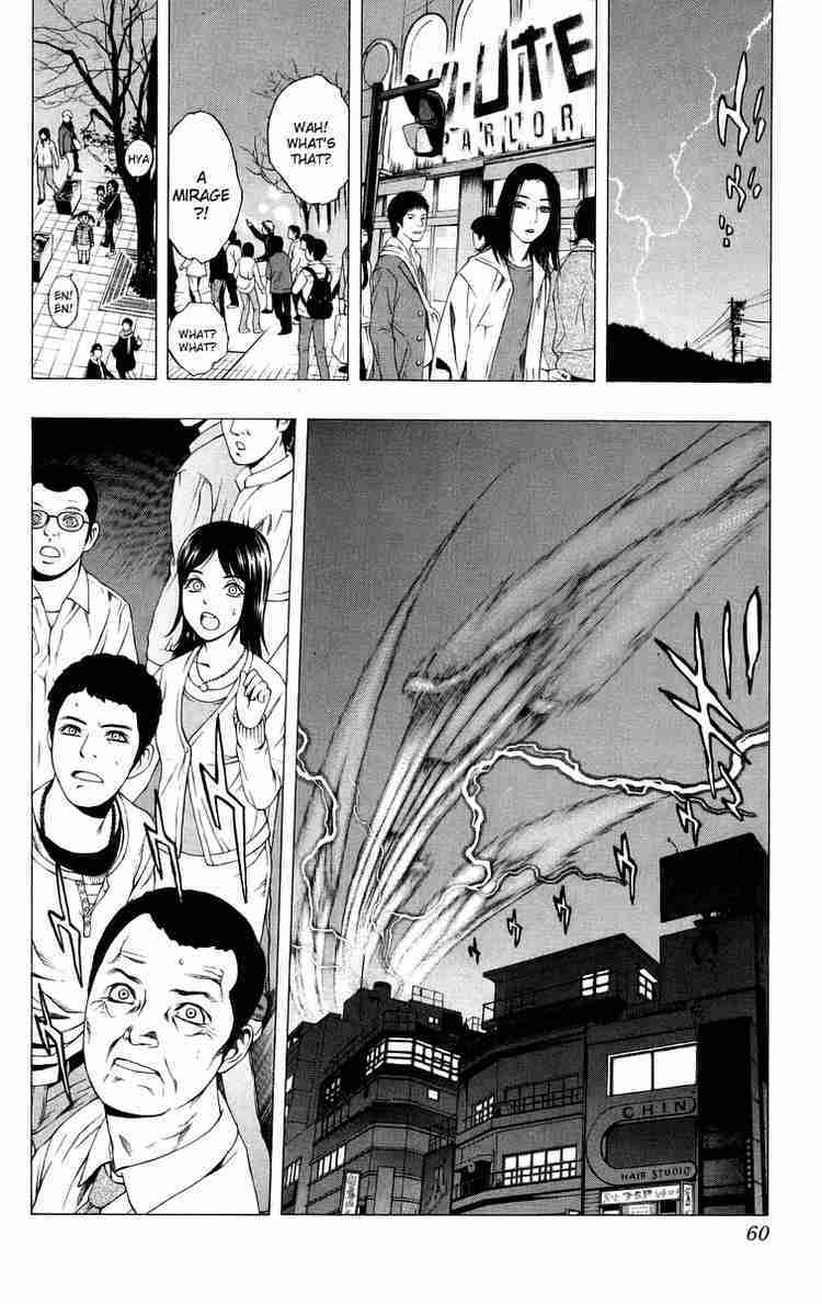 Rosario to Vampire Chapter 34 page 9 - Chapter 34: Overlapping Wishes