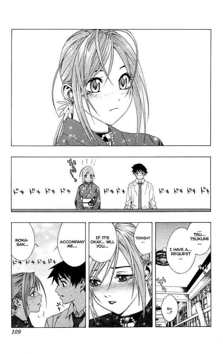 Rosario to Vampire Chapter 35 page 10 - Chapter 35: School Festival