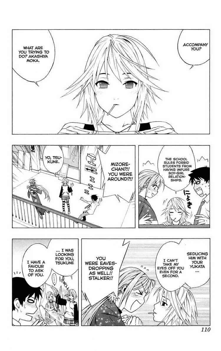 Rosario to Vampire Chapter 35 page 11 - Chapter 35: School Festival