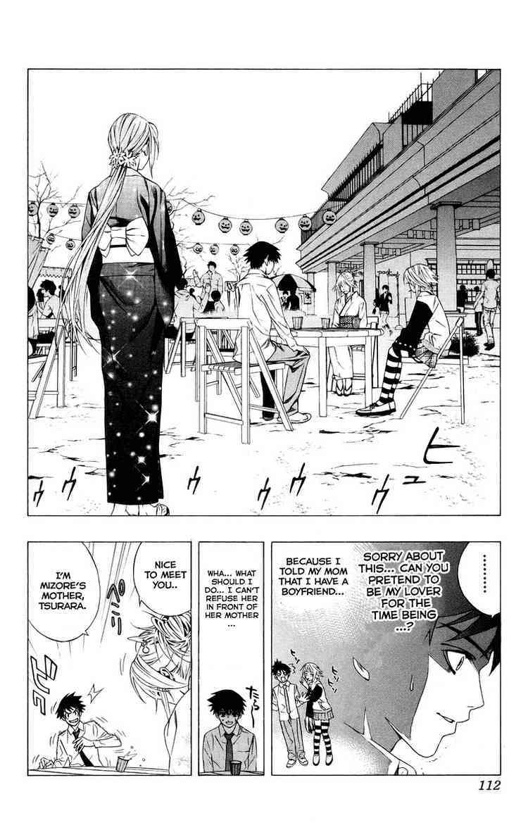 Rosario to Vampire Chapter 35 page 13 - Chapter 35: School Festival