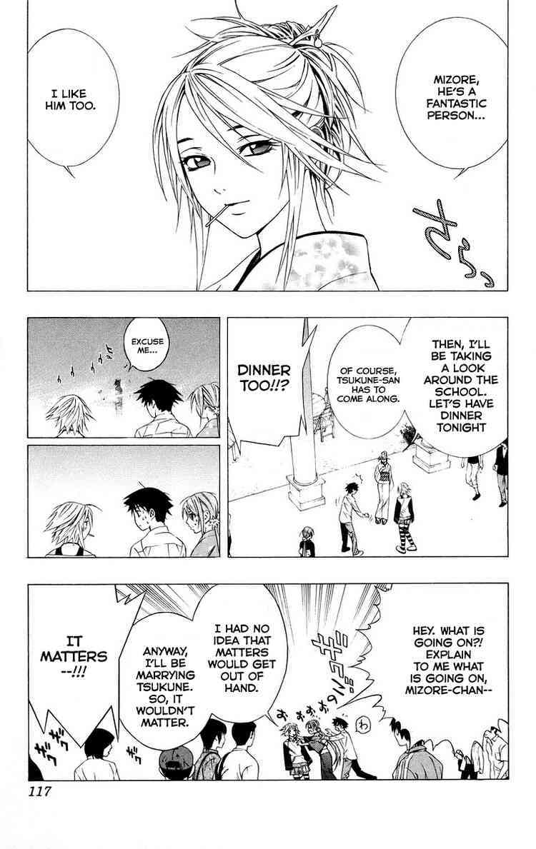 Rosario to Vampire Chapter 35 page 18 - Chapter 35: School Festival